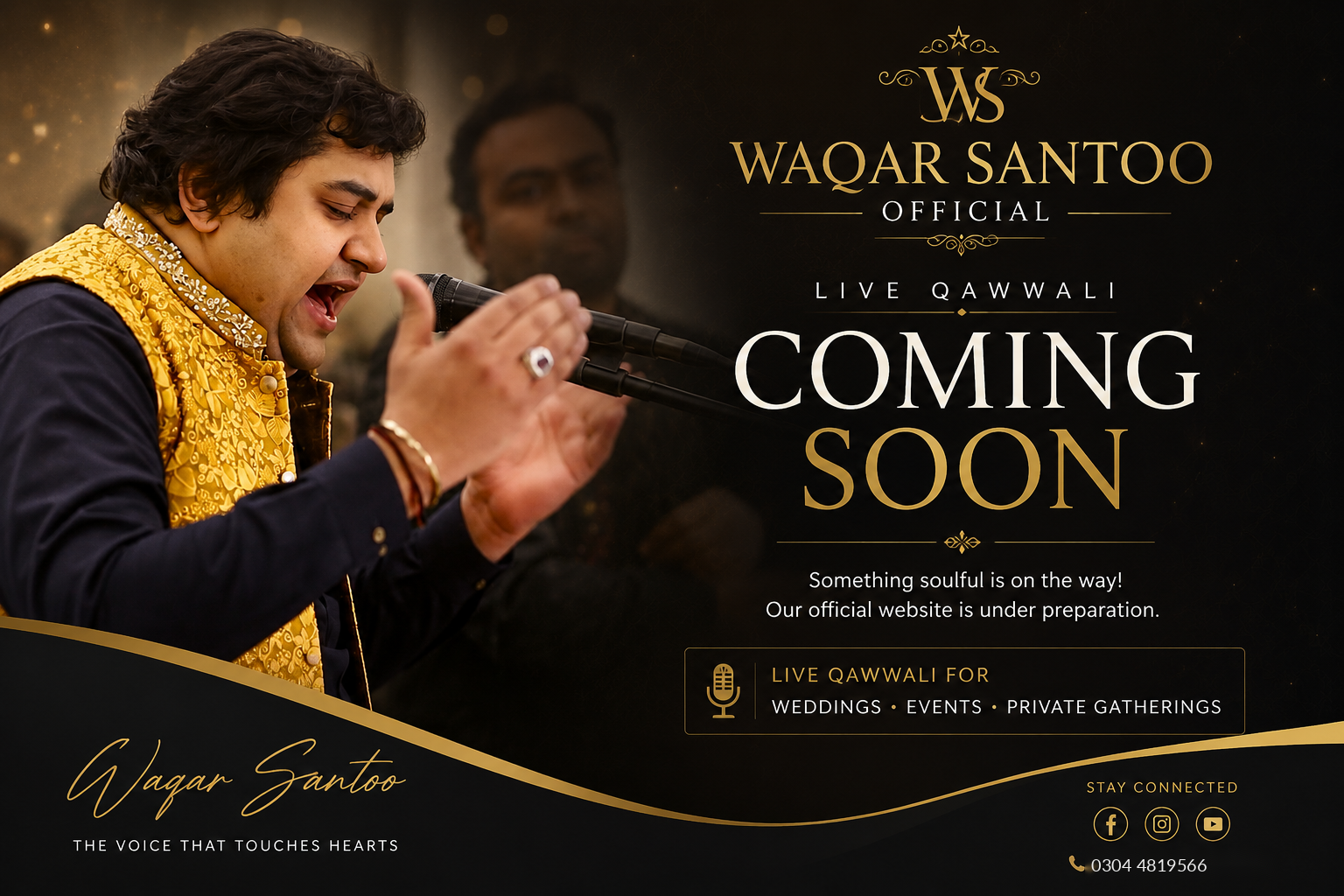 Waqar Santoo Official - Coming Soon
